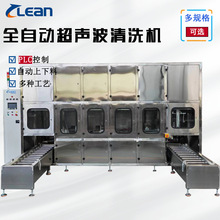 ֹIԄӻۙCеȫԄӳϴCϴ