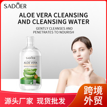 ȫӢ��ж�yˮSADOER�J�C�弡��غ�ȥ��ж�yˮ�羳���Q�ʊy���l