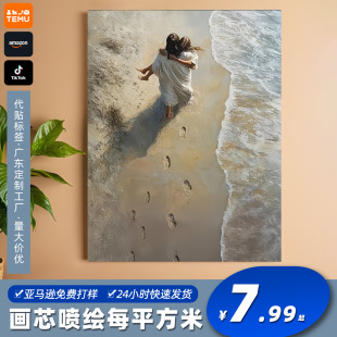 temu���Nɳ���ϵ��_ӡ�쮋���L������о�F�����ҿ͏d�������b�