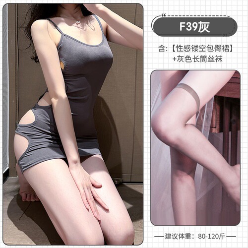 Sexy sexy lingerie, short skirt, tight-fitting, hip-bottom pajamas, no-take off, teaser, passion, seduction one-piece suit, F39