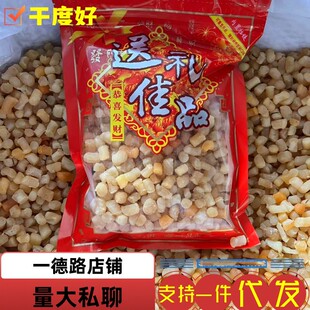 500�^������ؐ�ǵ����ؐ��؛500g���r��؛һ�����lһ��·����