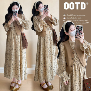 High-grade Temperament Gentle Floral dress Women's Spring 2025 New Vest Tea Break Skirt Maternity Two-piece Set