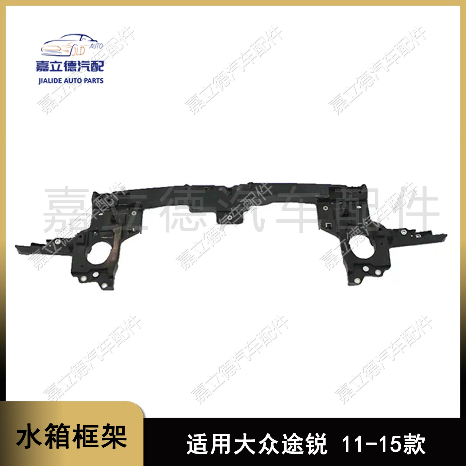 Применимо к раме резервуара для воды Volkswagen Touareg Porsche Cayenne 7P 6 805 594B от 03 до 10