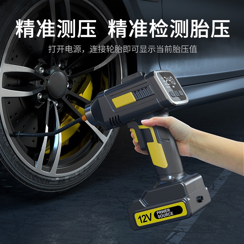 wireless handheld lithium battery