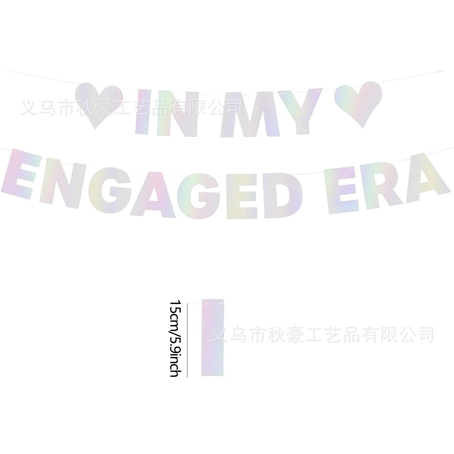 Linxun Hot Birthday Tirando de la bandera Espejo de fantasía IN MY ENGAGED ERA Banner de amor