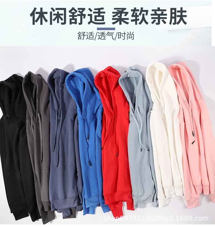 hoodie_15.jpg