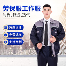 �����p�ӼӺ�ڱ���������ĥ����������l���b���S����ů������
