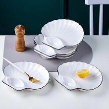 釉下彩家用创意盘子北欧水饺盘陶瓷贝壳盘菜盘分格盘饺子盘醋碟子