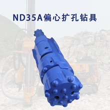 3-12Ӣ_ƫĝהU^荾߹ѥU鹤