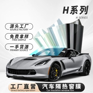 Avtomobil filmi, şüşə izolyasiya filmi, bərk rəngli pəncərə günəşdən qoruyucu film