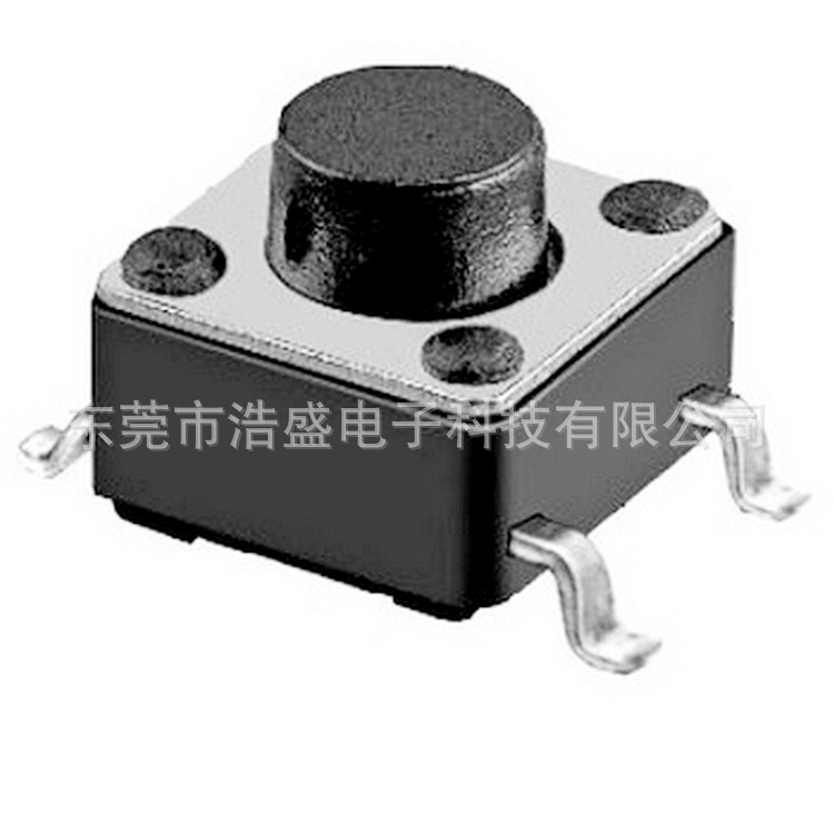 耐高温贴片轻触开关 6×6×4.3H 贴片编带 不锈钢弹片灭蚊器开关