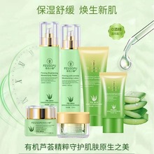 ����С��J�C���aˮ�o�wƷ�o�����o���w�̝��غ͝�����