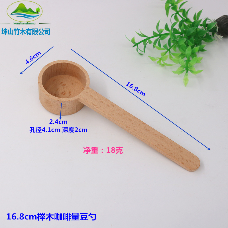 Cuchara de sal pequeña Cuchara de té de leche en polvo Cuchara de sal de madera Cuchara de sal de baño Cuchara de madera pequeña Cuchara de sal de baño de leche en polvo Cuchara de alimentos