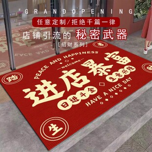 ���õ؉|�gӭ���Rӭ�e��̺ӡ������T��ˮ���q���K�_�|�����״���