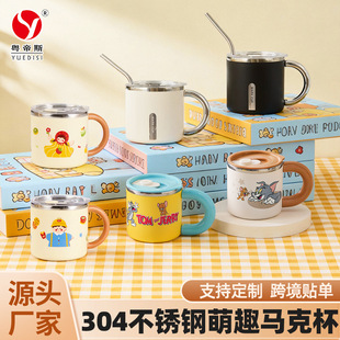 ����˹ֱ�� 304���P䓎��w�R�˱���y���ȱ��k���Ҹ��ֵˮ���羳