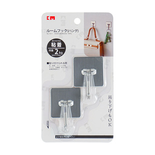 �ձ�KM.7011.���β��P䓵��ճ�h �h�^�����D 2���b