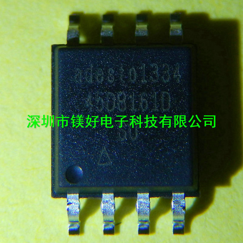 45DB161D-SU AT45DB161 宽体存储器芯片SOP-8 提供一站式电子配单
