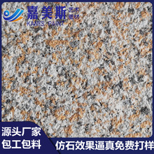 �S�����l����˹ˮ���ͺ��ֹ����� ��ˮ���mӲ�ȸ߿���