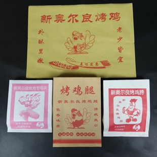 �����u����������u�u����b���W�������u����߅�ȼ���������