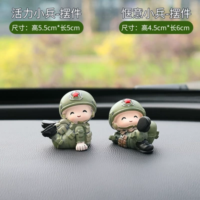Doll Car Car Car Center | Car ornaments - vigorous-batman-comfortable-batman-send-double-sided-tape