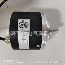 恒力开度仪编码器ECA10TL-10BNP-I42BD:X3倍加福