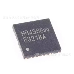 ԭ�b��Ʒ HR4988SQ  ���bQFN-28 ���M늙C����оƬIC