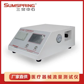 其他仪器仪表;其他试验机;拉力试验机