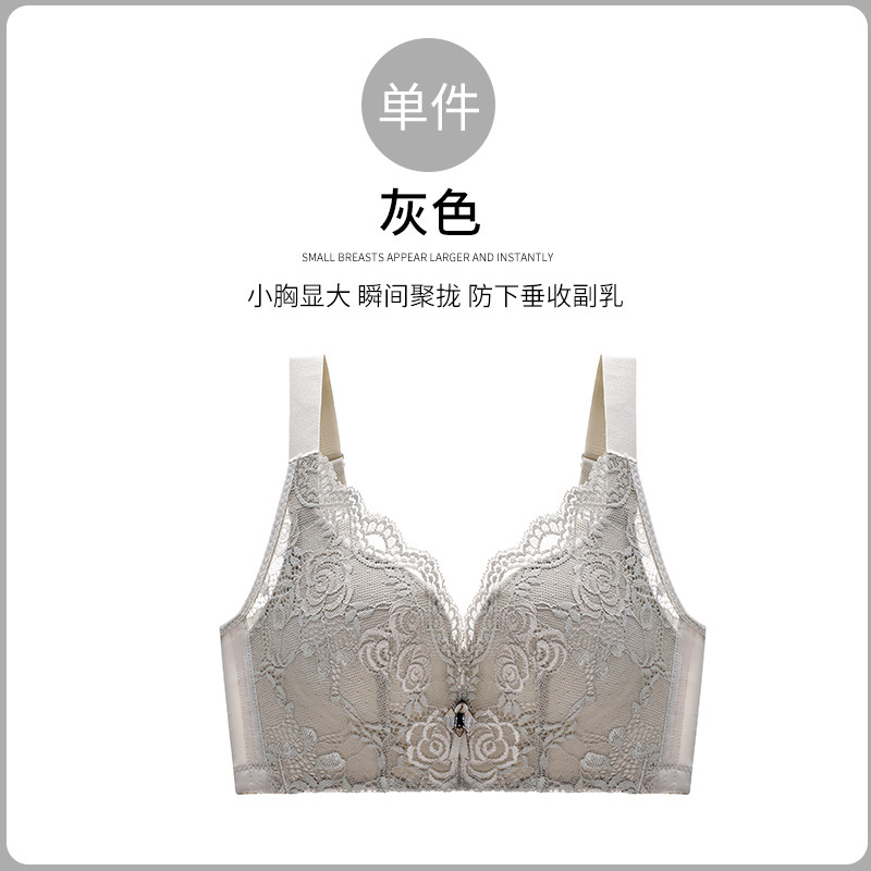 그레이 - 1개 [3일 한정]