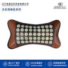 } ʯϵ ʯht⾀늟i׵^ SֱN