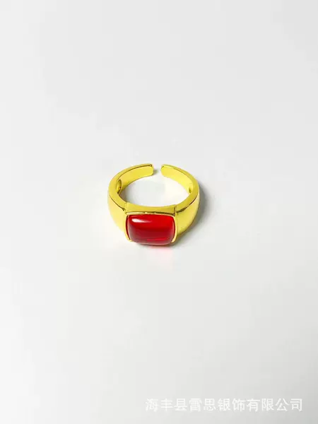 Red ring with stone jade