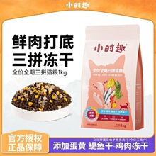؈�Z����С�rȤȫ���[�~���S�u����ƴȫ�r����ͨ�àI�B1kg