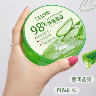 Zeusee�ӕ��J�C���z��������aˮ������o���z������˪Ĥ�տsë��