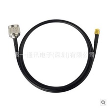 N���^�DSMA RG6 50-5DFB 7mm LMR400 200 100�����lRF���B�Ӿ�