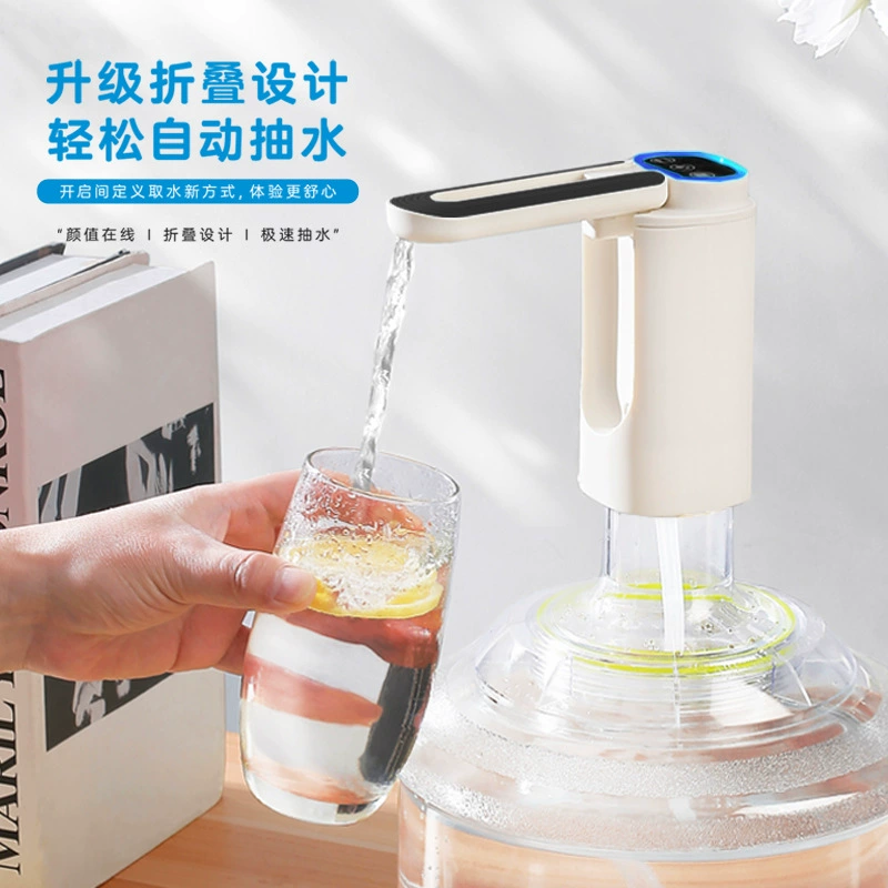 Water bottle pump electric water mineral water dispensing pump for drinking water purifier water drawing pump