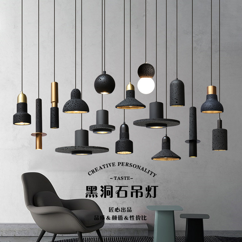 Cama de viento retro, lámpara de diseño, pasillo, comedor, piedra amarilla, lámpara de dormitorio, industria de alojamiento negro japonés