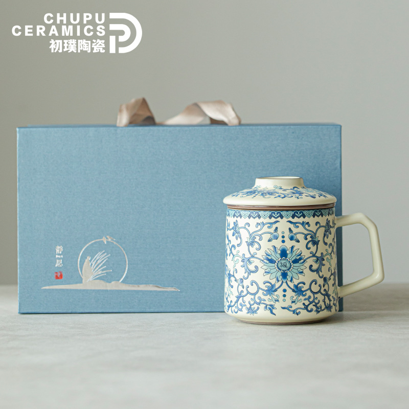 Initial Purity Blue and White Ru Kiln Mug for Tea Filtration, Office Use Ceramic Cup Tea Separation Cup Gift for Customization