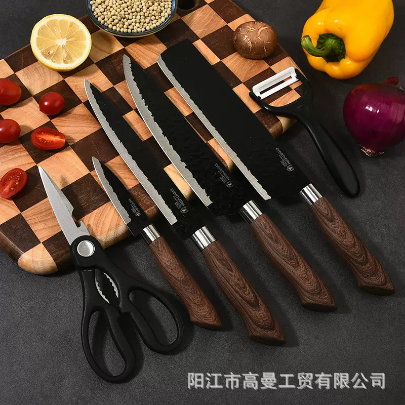 工厂外贸跨境电商不锈钢厨房刀具批发套装披覆手柄礼品盒装家用