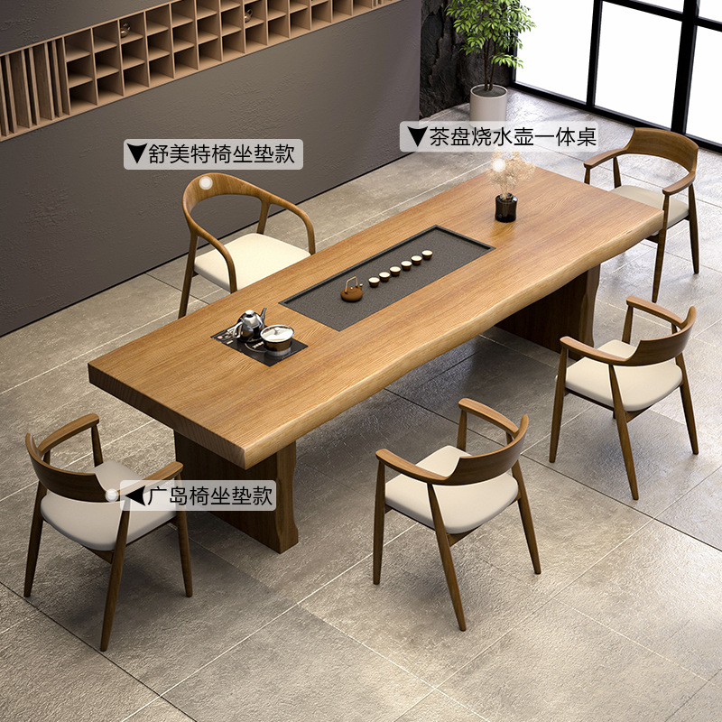 추천: 1.8 m 티 테이블 슈마이트 의자 히로시마 의자 * 4