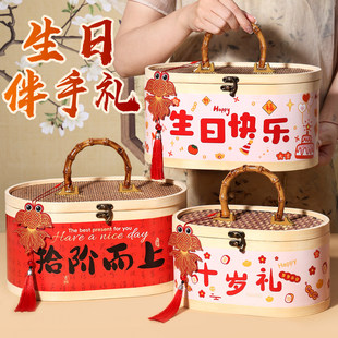 ��ͯʮ�q���հ��ֶY10�ܚq��ɽķϲضY��ϯϲ����ʳ��Ʒ��Y��