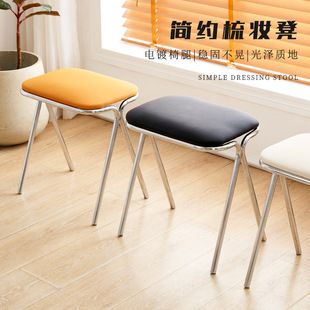 Internet Celebrity Household Internet Celebrity Ins Makeup Stool Nordic Bedroom Dressing Table Soft Bag Stool Light Luxury Simple Modern Design