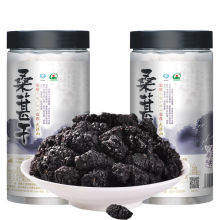 大凉山德昌桑椹干新鲜黑桑葚干即食新货无沙免洗槡椹桑果桑仁子干