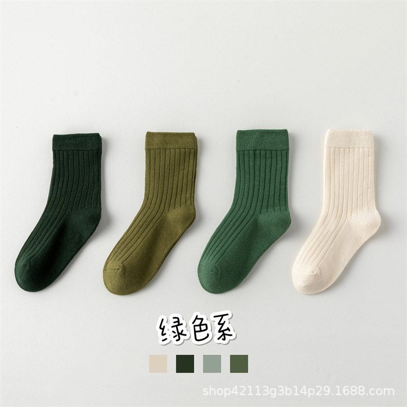 Green series