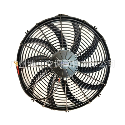 16inch Electronic Fan 12V24V Car Air Fan