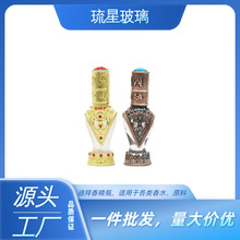 8ml���ټt�u���~ɫ��ˮ��޹�y���������yƷ��ƿ�ڼt���b����ƿ