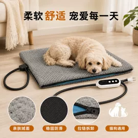 发热垫;保健护具;电热护膝护腰