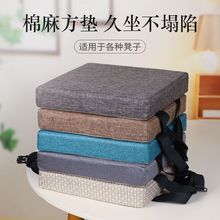 �������|��Ȼ���z�Ӻ�ɲ�ϴ���ν����k���Ҽ�ɫ�W����������ƨ�|