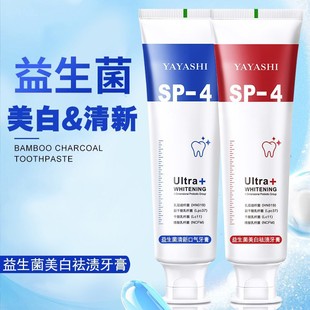 ����ͬ��>SP-4�����������������¿ښ�����S���n��ͥ�b��Ů120g