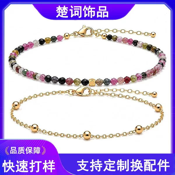 European and American Cross-Border New Style Natural Stone Bead Anklet Crystal Beaded Adjustable Stackable Anklet Set Bohemian Style