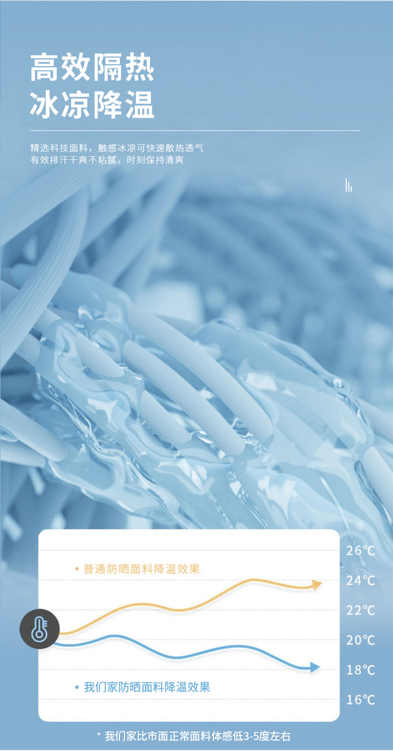 套装_01_03.jpg