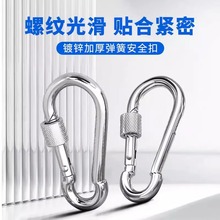 ��\���ɿ۰�ȫ�ێ�ĸ�i�ۿ��۵�ɽ�۱��U�ۭh��۰�ȫ�h�F��K��